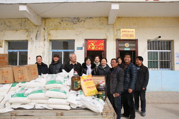 微信图片_20180213150247_幼.jpg