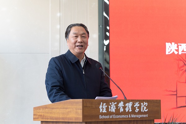 西北大学党委副书记、纪委书记，陕西省监察委员会驻西北大学监察专员李国国讲话.jpg