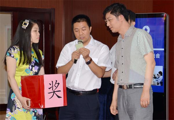 客户参与抽奖活动(1).JPG