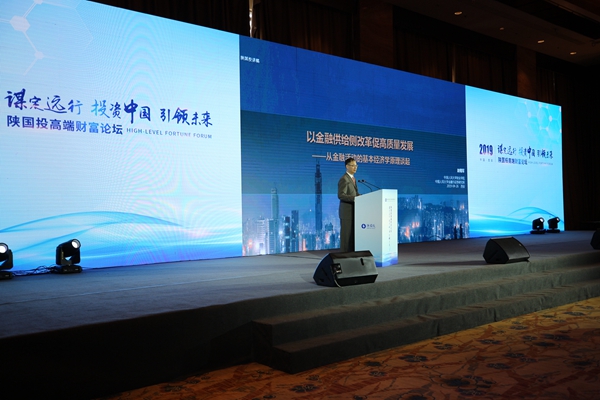 微信图片_20190426172145_副本.jpg 微信图片_20190426172145_副本.jpg