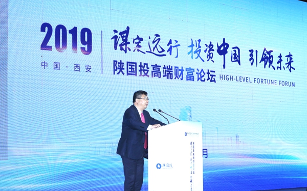 微信图片_20190426175813_副本.jpg 微信图片_20190426175813_副本.jpg