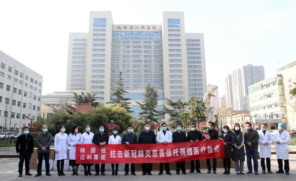 微信图片_20200311093522_副本.jpg 微信图片_20200311093522_副本.jpg