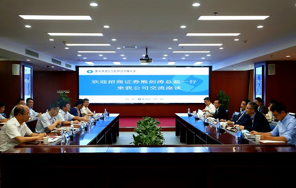 微信图片_20200727165500.jpg 微信图片_20200727165500.jpg