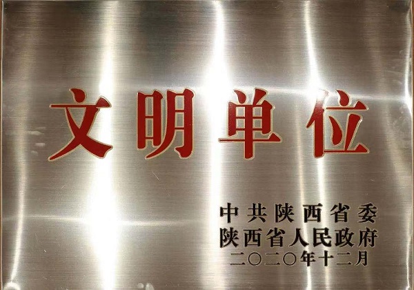 文化单元.jpg 文化单元.jpg