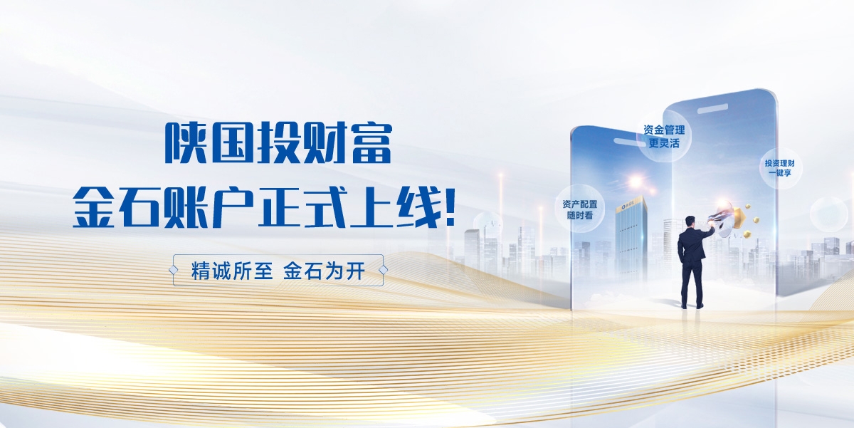 永利集团·yl8cc(中国游)官方网站