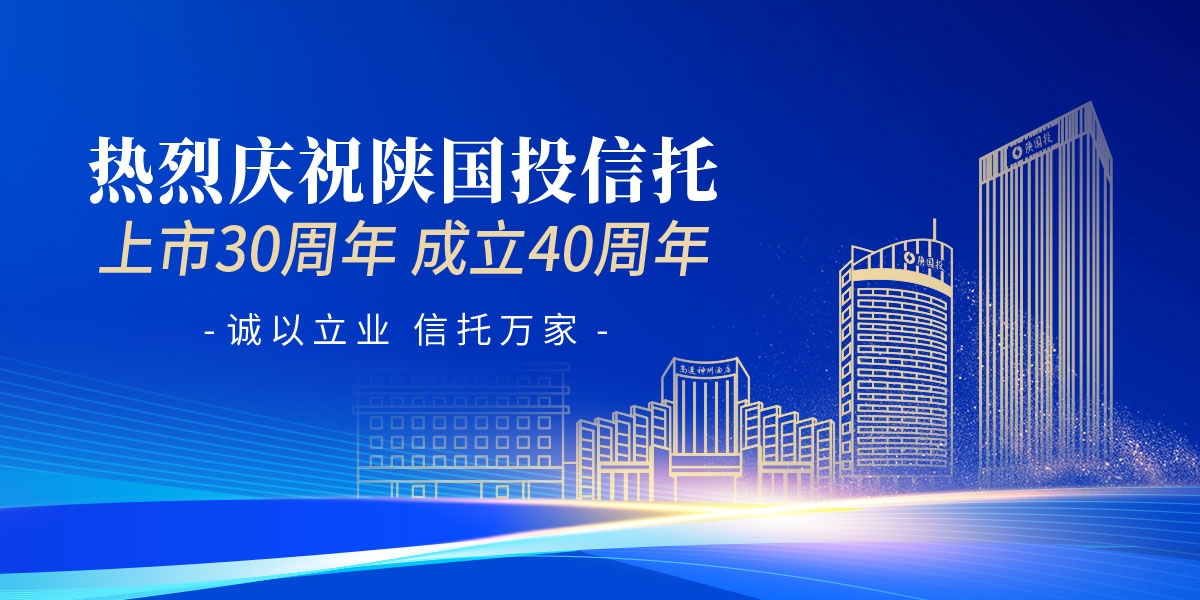 永利集团·yl8cc(中国游)官方网站