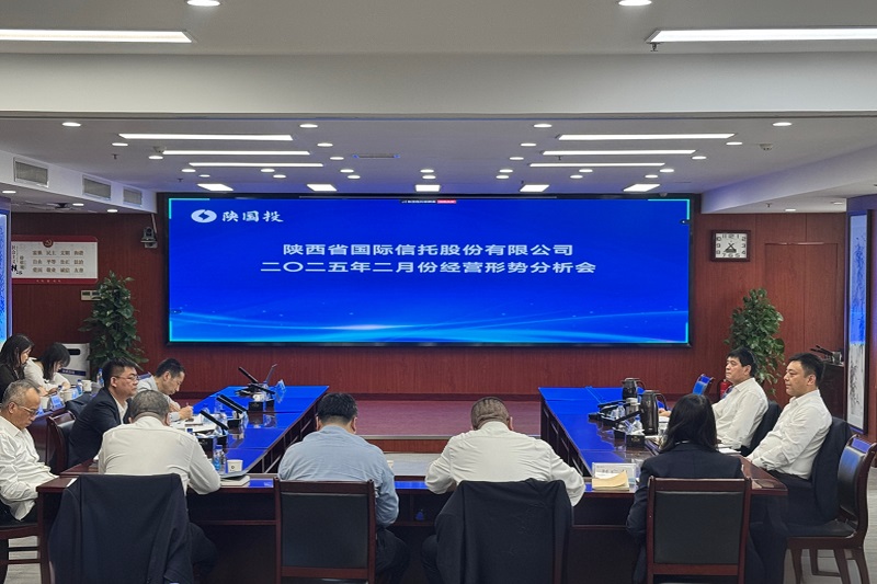 141741917833434777.jpg 25年2月月度会.jpg