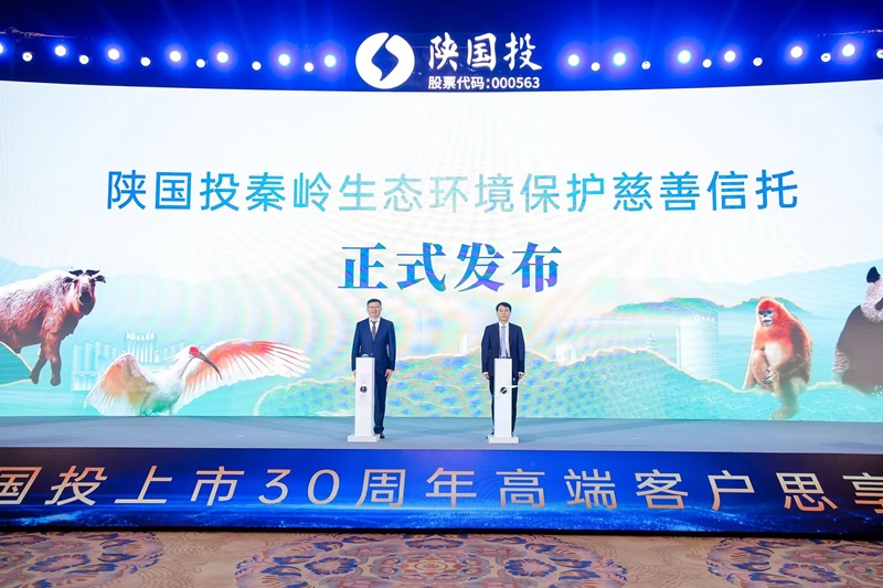 微信图片_20250616172738.jpg