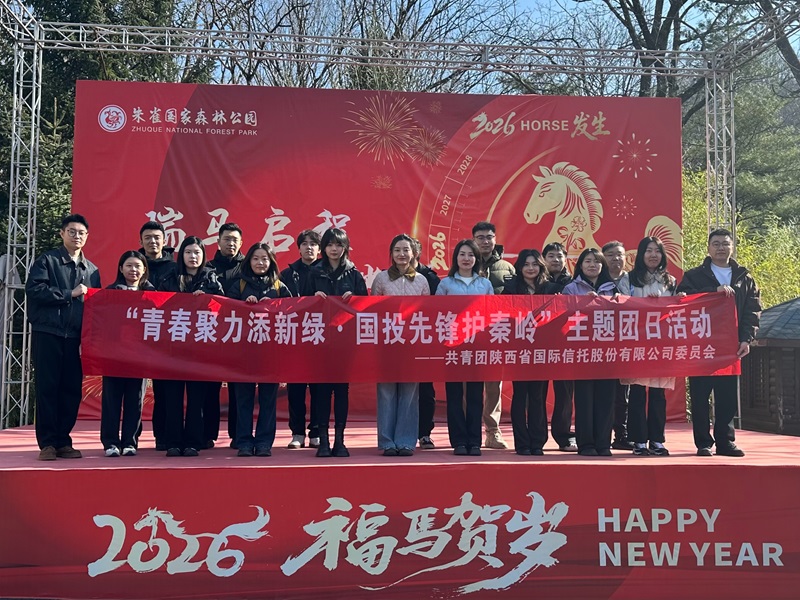 微信图片_20260401172122 - 副本.jpg