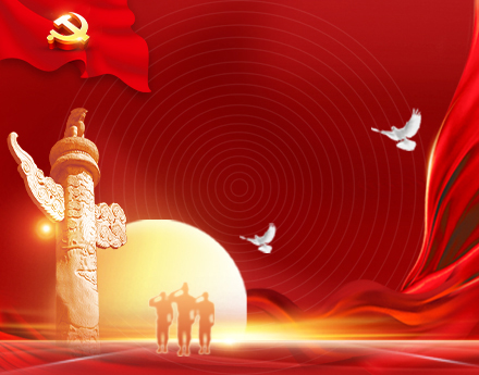 永利集团·yl8cc(中国游)官方网站